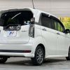 honda n-wgn 2014 CFJ1612839 image 17