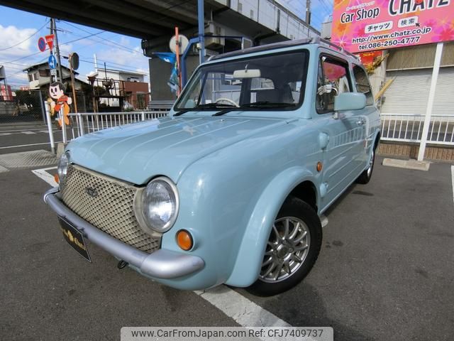 nissan pao 1989 GOO_JP_700102067530220401005 image 1