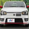 suzuki alto 2015 -SUZUKI--Alto DBA-HA36S--HA36S-864130---SUZUKI--Alto DBA-HA36S--HA36S-864130- image 14