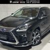 lexus rx 2016 CFJ1844375 image 3