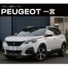 peugeot 3008 2019 quick_quick_P84AH01_VF3MJEHZRKS406859 image 1