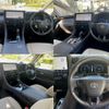 toyota alphard 2024 CFJ1759402 image 3