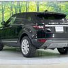 land-rover range-rover 2017 CFJ1606385 image 19