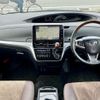 toyota estima 2016 quick_quick_ACR50W_ACR50-7137467 image 6