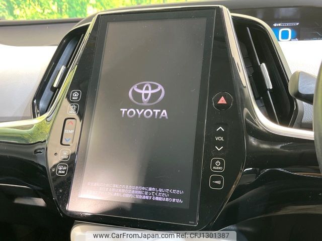 toyota prius-phv 2017 -TOYOTA--Prius PHV DLA-ZVW52--ZVW52-3007371---TOYOTA--Prius PHV DLA-ZVW52--ZVW52-3007371- image 2