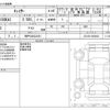 toyota chaser 1997 -TOYOTA 【神戸 304ﾅ2521】--Chaser E-JZX100KAI--JZX100-0050630---TOYOTA 【神戸 304ﾅ2521】--Chaser E-JZX100KAI--JZX100-0050630- image 3