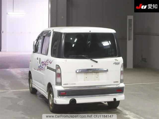 daihatsu atrai-wagon 2004 -DAIHATSU--Atrai Wagon S230G--0045510---DAIHATSU--Atrai Wagon S230G--0045510- image 2