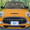 mini mini-others 2016 -BMW--BMW Mini DBA-XM20--WMWXM720303B16820---BMW--BMW Mini DBA-XM20--WMWXM720303B16820- image 15