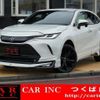 toyota harrier-hybrid 2021 quick_quick_AXUH80_AXUH80-0037546 image 1