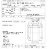 mitsubishi-fuso fighter 2006 CFJ1675316 image 3