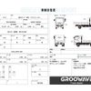 isuzu elf-truck 2014 GOO_NET_EXCHANGE_0541786A30250627W004 image 2