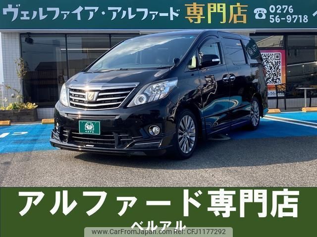 toyota alphard 2014 quick_quick_ANH20W_ANH20-8345300 image 1