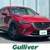 mazda cx-3 2015 CFJ1608375 image 1