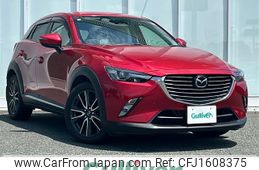 mazda cx-3 2015 CFJ1608375