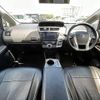 toyota prius-α 2017 quick_quick_DAA-ZVW41W_ZVW41W-0057111 image 2