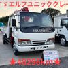 isuzu elf-truck 1996 GOO_NET_EXCHANGE_0404245A30230913W002 image 1