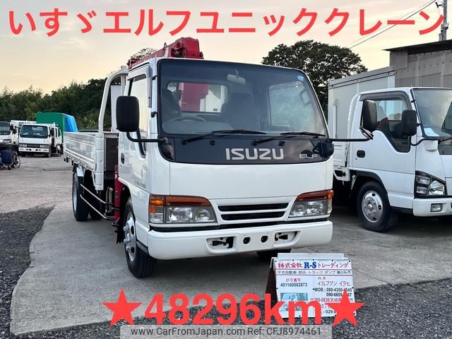 isuzu elf-truck 1996 GOO_NET_EXCHANGE_0404245A30230913W002 image 1