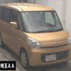 suzuki spacia 2014 -SUZUKI 【品川 000ﾝ0000】--Spacia MK32S-197563---SUZUKI 【品川 000ﾝ0000】--Spacia MK32S-197563- image 1