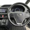 toyota noah 2015 -TOYOTA--Noah DAA-ZWR80G--ZWR80-0083981---TOYOTA--Noah DAA-ZWR80G--ZWR80-0083981- image 6