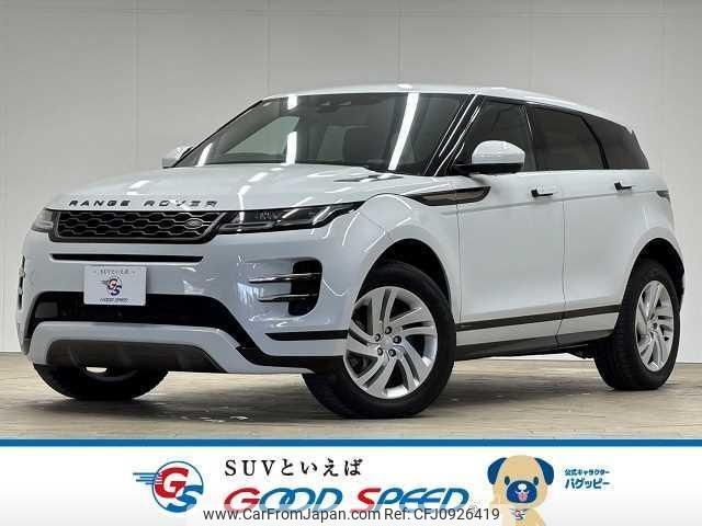 land-rover range-rover-evoque 2019 quick_quick_5BA-LZ2XA_SALZA2AX0LH004494 image 1