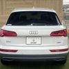 audi q5 2021 -AUDI--Audi Q5 LDA-FYDETS--WAUZZZFY7L2069143---AUDI--Audi Q5 LDA-FYDETS--WAUZZZFY7L2069143- image 14