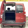 renault kangoo 2012 -RENAULT--Renault Kangoo ABA-KWK4M--VF1KW0DB5B0667119---RENAULT--Renault Kangoo ABA-KWK4M--VF1KW0DB5B0667119- image 20