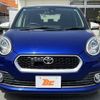 toyota passo 2017 -TOYOTA--Passo DBA-M700A--M700A-0068146---TOYOTA--Passo DBA-M700A--M700A-0068146- image 9