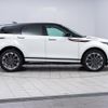 land-rover range-rover-evoque 2024 CFJ1731050 image 29