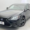 lexus es 2019 quick_quick_AXZH10_AXZH10-1009893 image 16