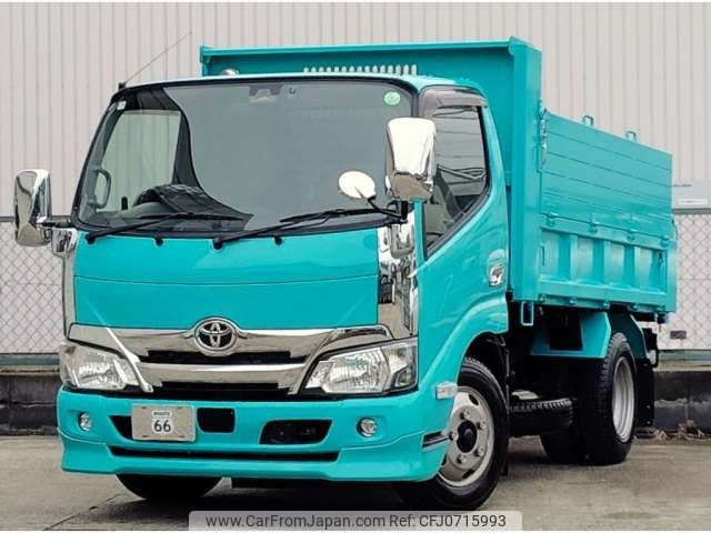 toyota toyoace 2018 -TOYOTA 【京都 400ﾊ2961】--Toyoace TKG-XZU620D--XZU620-0015382---TOYOTA 【京都 400ﾊ2961】--Toyoace TKG-XZU620D--XZU620-0015382- image 1