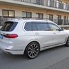 bmw x7 2020 CFJ8044211 image 13