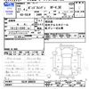 mazda bongo-friendee 1999 CFJ1565658 image 3