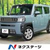 daihatsu taft 2023 CFJ1762513 image 1