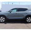 volvo xc40 2021 -VOLVO--Volvo XC40 XB420TXCM--YV1XZK9MDM2544408---VOLVO--Volvo XC40 XB420TXCM--YV1XZK9MDM2544408- image 22