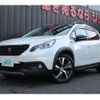 peugeot 2008 2017 quick_quick_A94HN01_VF3CUHNZTHY032299 image 4