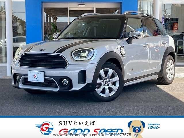 mini mini-others 2020 -BMW--BMW Mini 3DA-42BT20--WMW62BT0503M48449---BMW--BMW Mini 3DA-42BT20--WMW62BT0503M48449- image 1