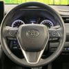 toyota harrier 2022 -TOYOTA--Harrier 6BA-MXUA80--MXUA80-0078003---TOYOTA--Harrier 6BA-MXUA80--MXUA80-0078003- image 12