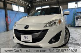 mazda premacy 2016 quick_quick_DBA-CWFFW_CWFFW-135140