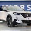 peugeot 2008 2022 -PEUGEOT--Peugeot 2008 3DA-P24YH01--VR3UDYHZSNJ630652---PEUGEOT--Peugeot 2008 3DA-P24YH01--VR3UDYHZSNJ630652- image 17