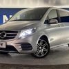 mercedes-benz v-class 2017 quick_quick_447811_WDF44781323239809 image 14