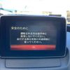 mazda demio 2016 -MAZDA--Demio DBA-DJ3FS--DJ3FS-149454---MAZDA--Demio DBA-DJ3FS--DJ3FS-149454- image 19