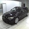 bmw 3-series 2010 -BMW--BMW 3 Series US20-WBAUS920X0A861397---BMW--BMW 3 Series US20-WBAUS920X0A861397- image 5