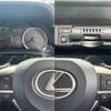 lexus rx 2022 -LEXUS--Lexus RX 3BA-AGL20W--AGL20-0024707---LEXUS--Lexus RX 3BA-AGL20W--AGL20-0024707- image 6