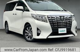 toyota alphard 2015 -TOYOTA--Alphard DBA-AGH30W--AGH30-0027452---TOYOTA--Alphard DBA-AGH30W--AGH30-0027452-