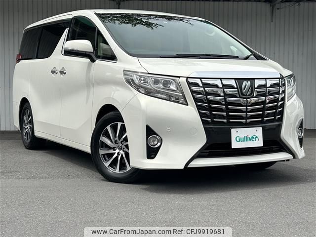 toyota alphard 2015 -TOYOTA--Alphard DBA-AGH30W--AGH30-0027452---TOYOTA--Alphard DBA-AGH30W--AGH30-0027452- image 1