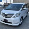 toyota alphard 2010 quick_quick_DBA-ANH20W_ANH20-8129882 image 1