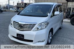 toyota alphard 2010 quick_quick_DBA-ANH20W_ANH20-8129882