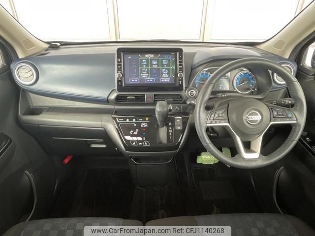 nissan dayz 2021 quick_quick_B44W_B44W-0115755 image 2