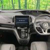 nissan serena 2021 -NISSAN--Serena 5AA-GFC27--GFC27-221149---NISSAN--Serena 5AA-GFC27--GFC27-221149- image 2