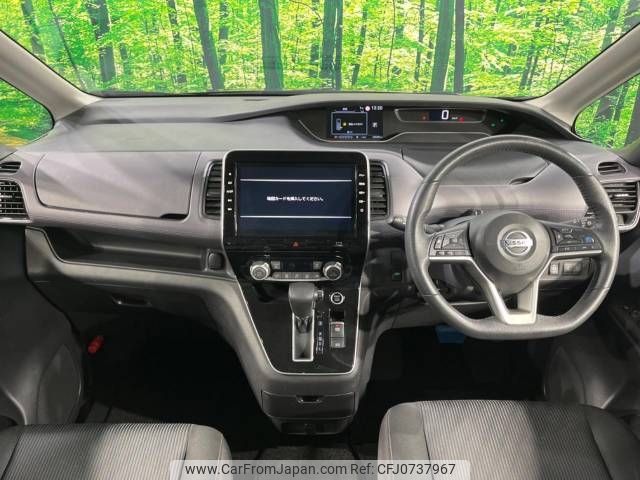 nissan serena 2021 -NISSAN--Serena 5AA-GFC27--GFC27-221149---NISSAN--Serena 5AA-GFC27--GFC27-221149- image 2